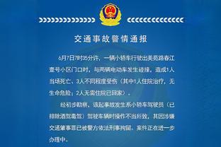 临近半场被热火打14-0&优势被反超！沃恩：这是我们要吸取的教训